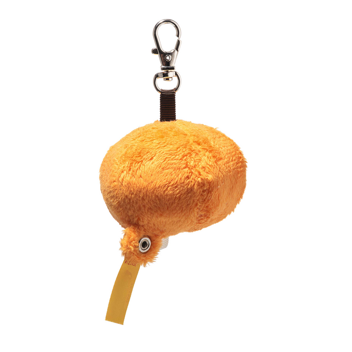 Steiff Little Pumpkin Keyring